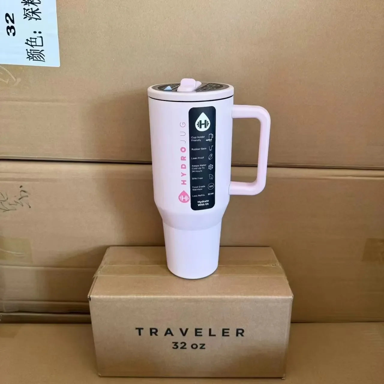 HydroJug 32 OZ Tumbler