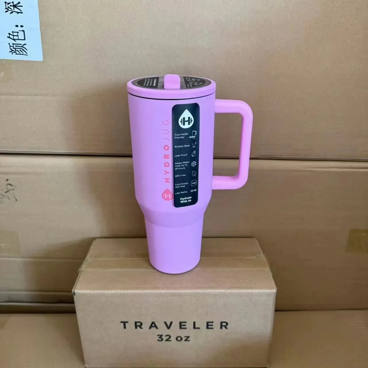 HydroJug 32 OZ Tumbler