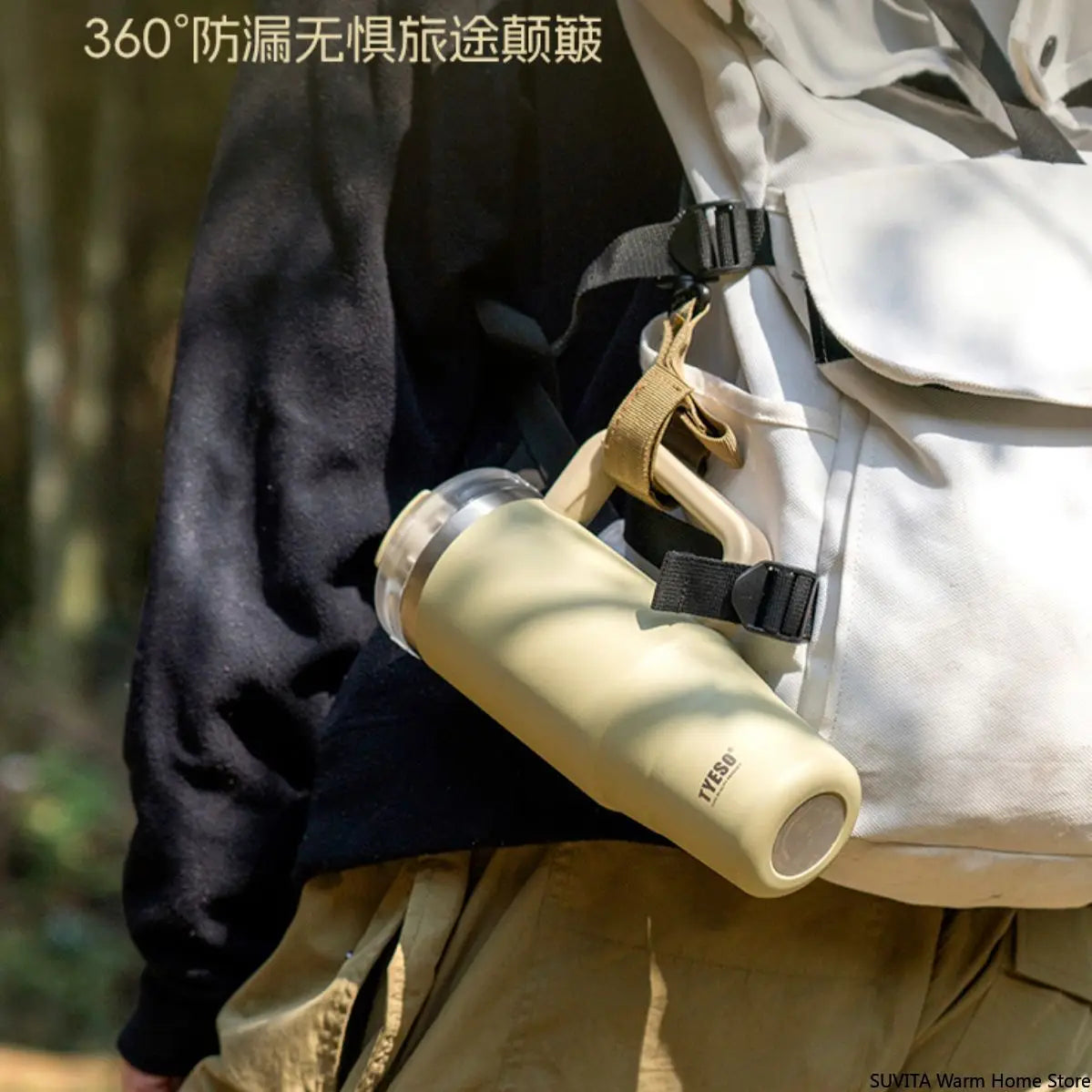 Tyeso 40oz Tumbler